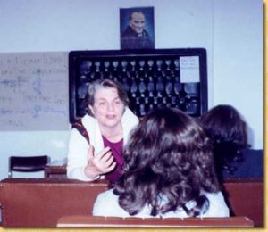 Barbara Sher Teaching English